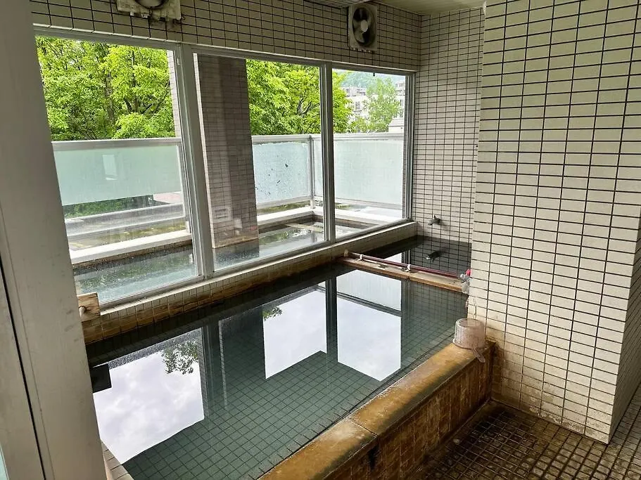 Apartament Few Days Condominium 205 Sapporo