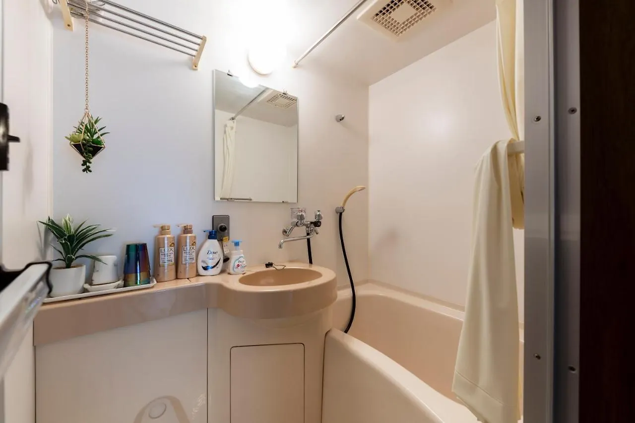 Few Days Condominium 205 Sapporo 0*,