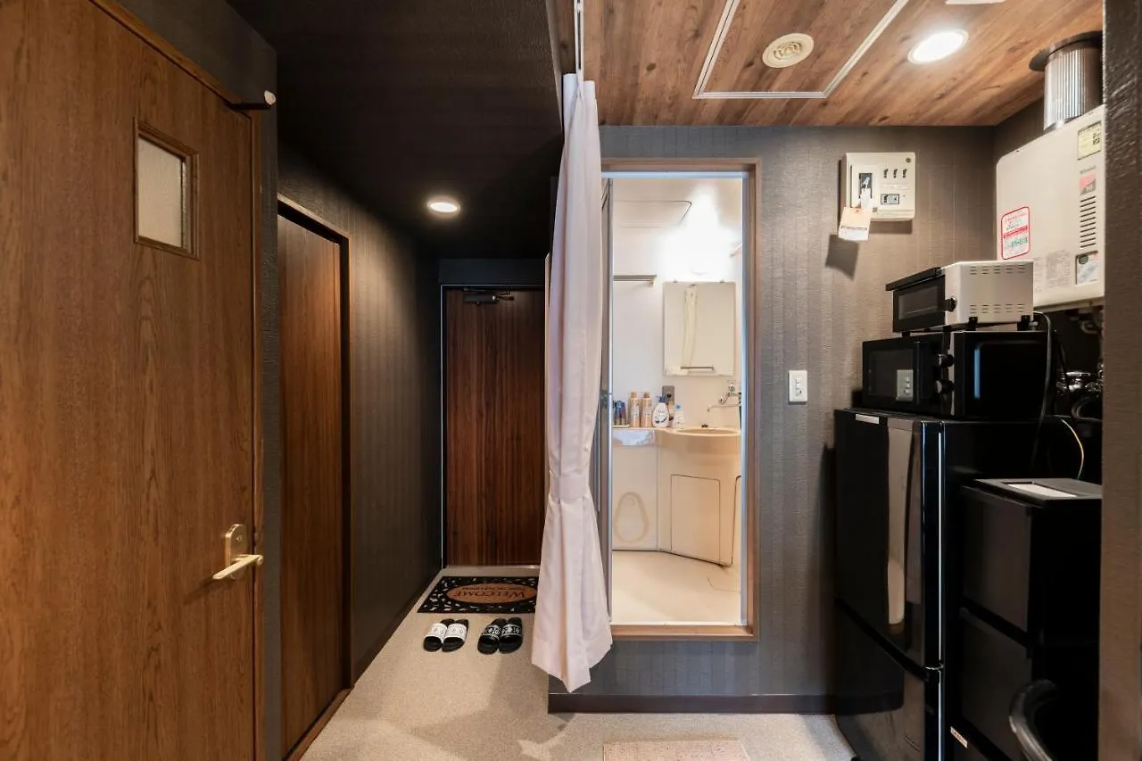 Апартаменты Few Days Condominium 205 Саппоро