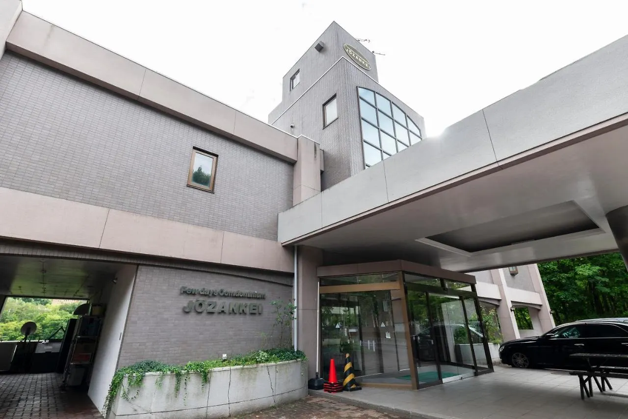 Apartament Few Days Condominium 205 Sapporo Japonia
