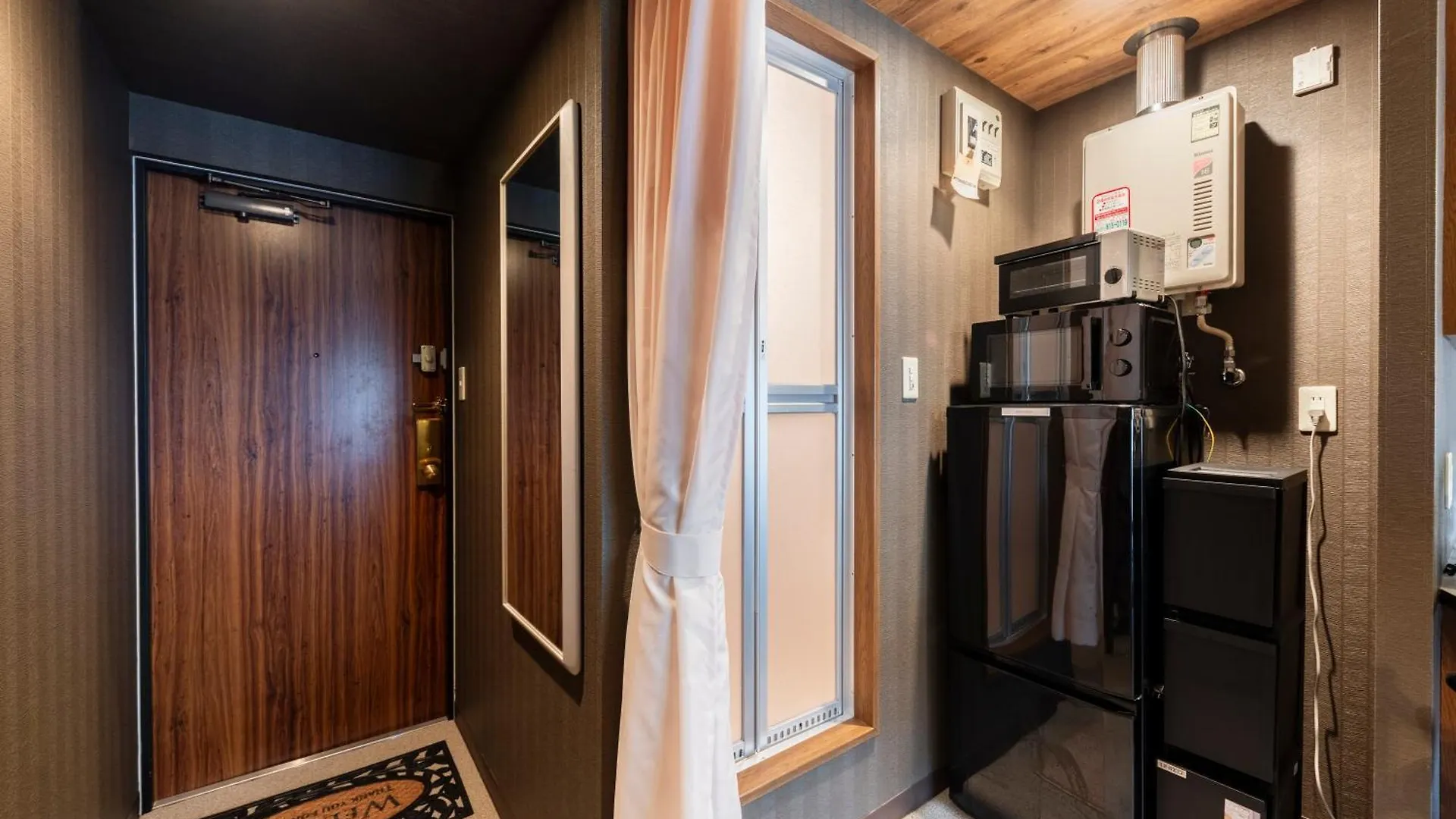 Few Days Condominium 205 Саппоро Апартаменты