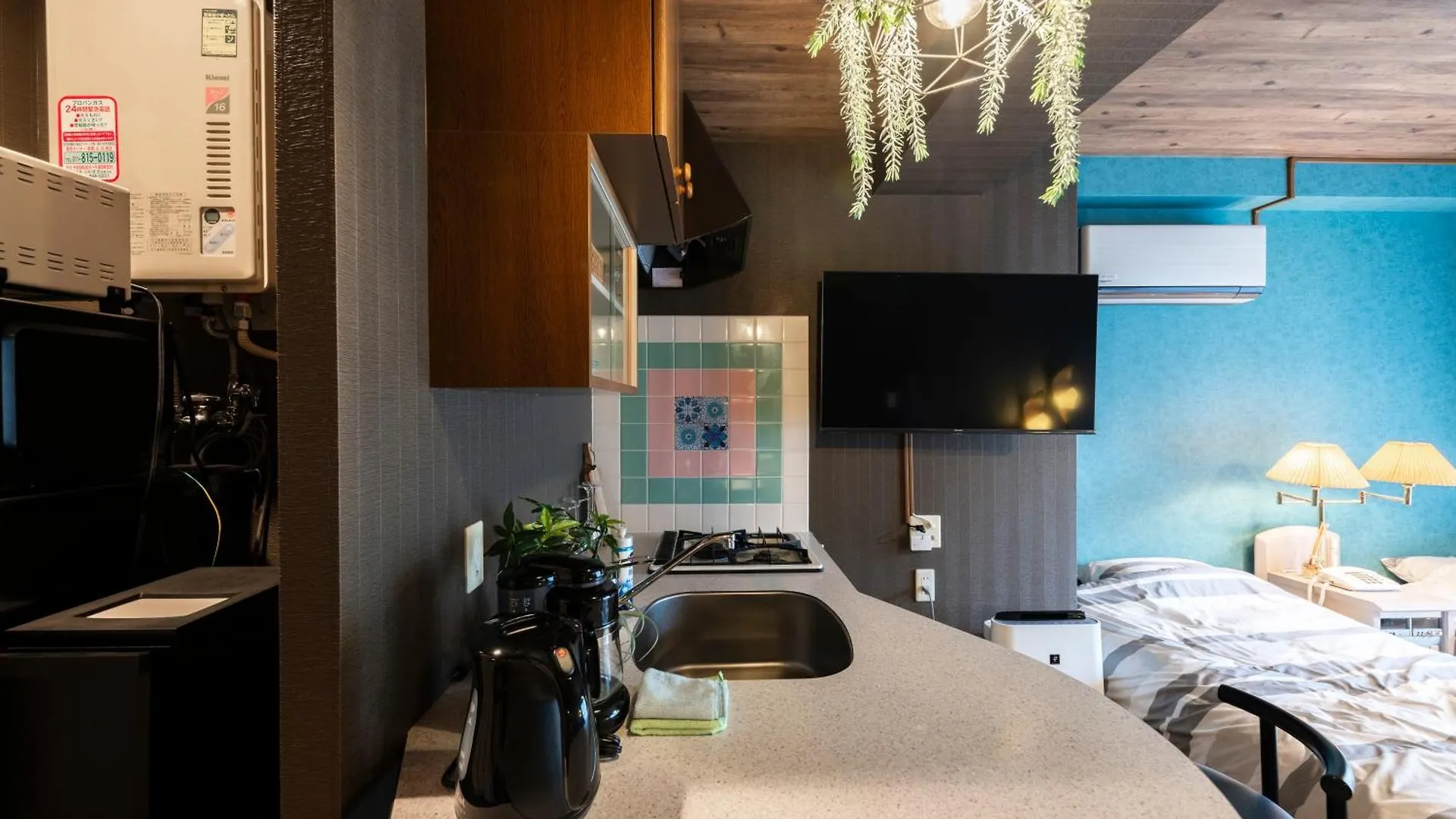 Apartament Few Days Condominium 205 Sapporo